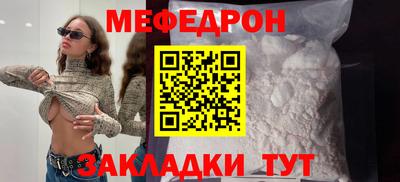 кокаин VHQ Малгобек