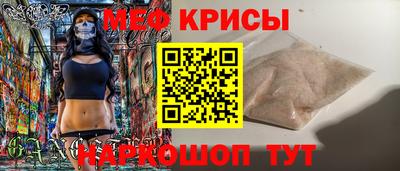 не бодяженный Малоярославец