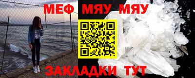 кокаин VHQ Малгобек