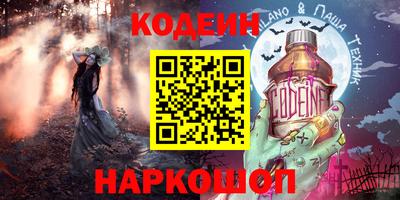 jwh Апрелевка