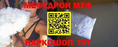 кокаин VHQ Малгобек
