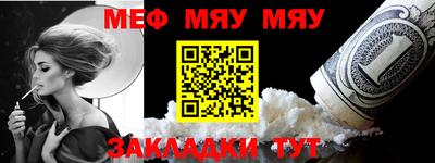 не бодяженный Малоярославец