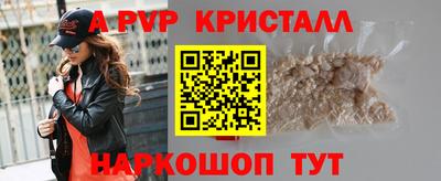 не бодяженный Малоярославец