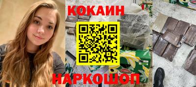 не бодяженный Малоярославец