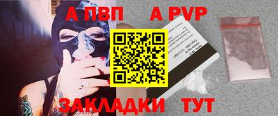 кокаин VHQ Малгобек