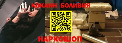 герыч Мариинск