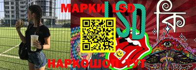 мефедрон Аргун