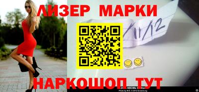 не бодяженный Малоярославец