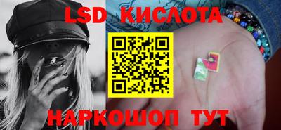 не бодяженный Малоярославец