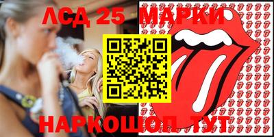 jwh Апрелевка