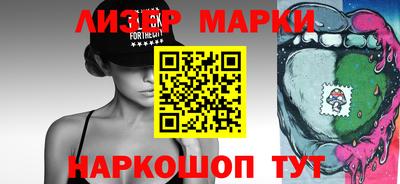 jwh Апрелевка