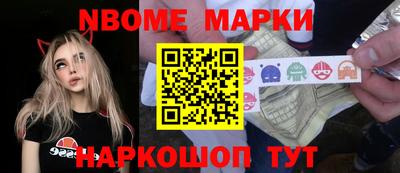 не бодяженный Малоярославец