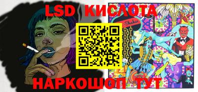 кокаин VHQ Малгобек