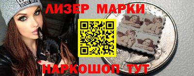 кокаин VHQ Малгобек