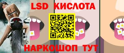 кокаин VHQ Малгобек