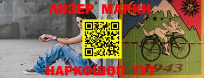 не бодяженный Малоярославец