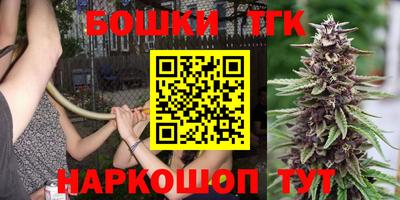 мефедрон Аргун