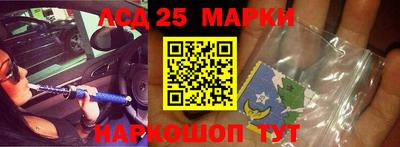 не бодяженный Малоярославец