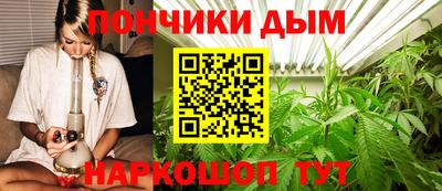 герыч Мариинск