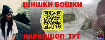 не бодяженный Малоярославец
