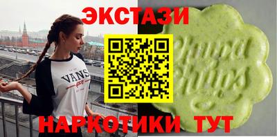 не бодяженный Малоярославец