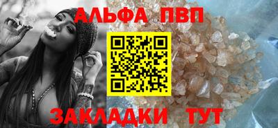 jwh Апрелевка