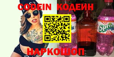 кокаин VHQ Малгобек
