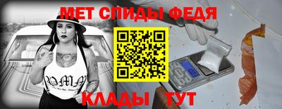 кокаин VHQ Малгобек