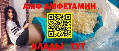 не бодяженный Малоярославец