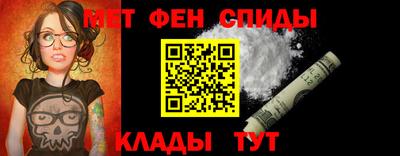 кокаин VHQ Малгобек