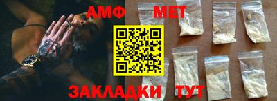 кокаин VHQ Малгобек