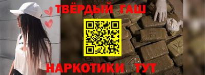 jwh Апрелевка