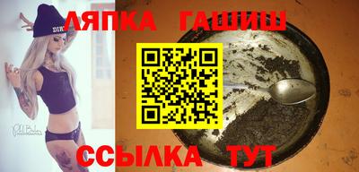 мефедрон Аргун