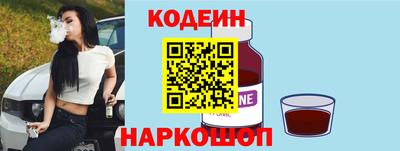 не бодяженный Малоярославец