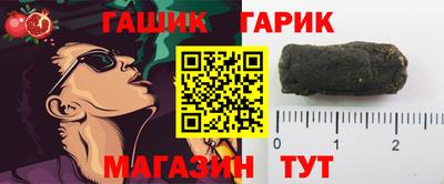 кокаин VHQ Малгобек