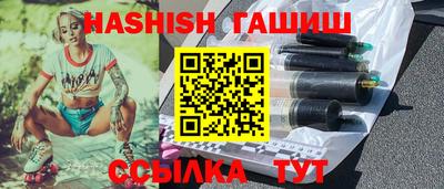 кокаин VHQ Малгобек