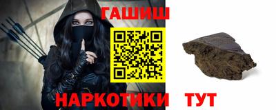 jwh Апрелевка