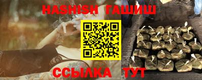 jwh Апрелевка