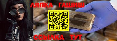 jwh Апрелевка