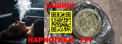 кокаин VHQ Малгобек