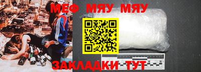 jwh Апрелевка