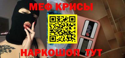 jwh Апрелевка