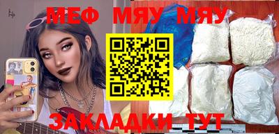 jwh Апрелевка