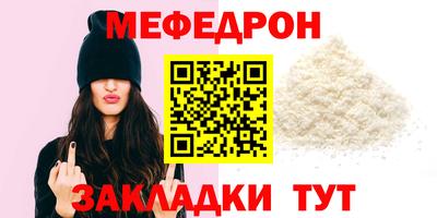 кокаин VHQ Малгобек